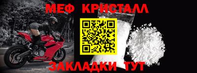 шишки Пенза