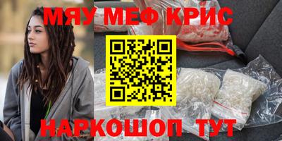 шишки Пенза
