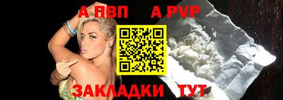 скорость Партизанск