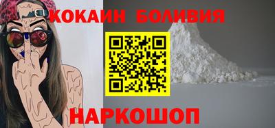 скорость Партизанск