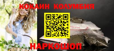 скорость Партизанск