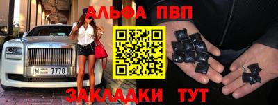 скорость Партизанск