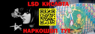 шишки Пенза