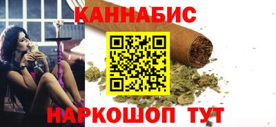 скорость Партизанск