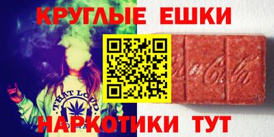 скорость Партизанск