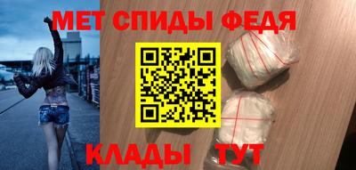 бутират Первоуральск