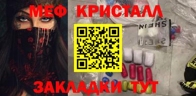 скорость Партизанск