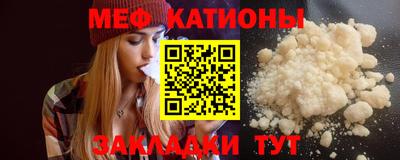 бутират Первоуральск